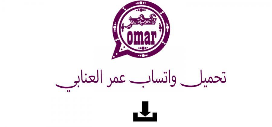 صور من البرنامج #1