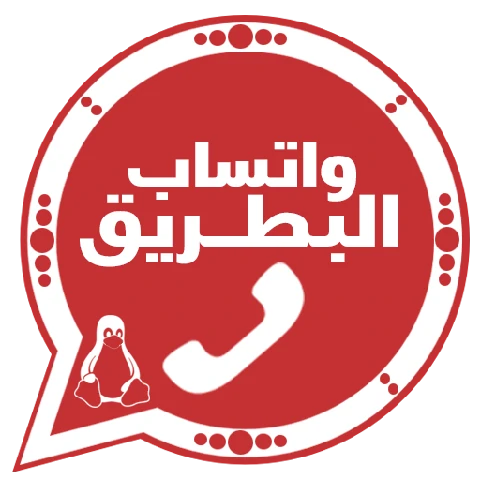 #1 - صور من البرنامج